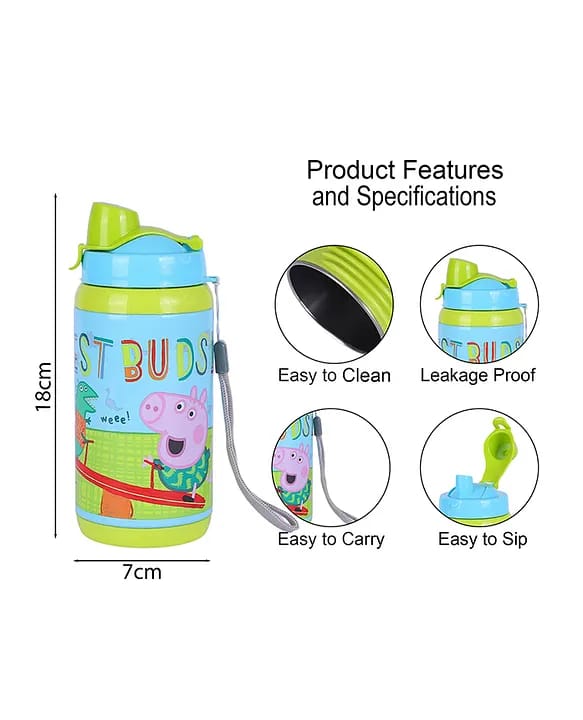 Drinking Bottle with Flip Cap & Carry Strap