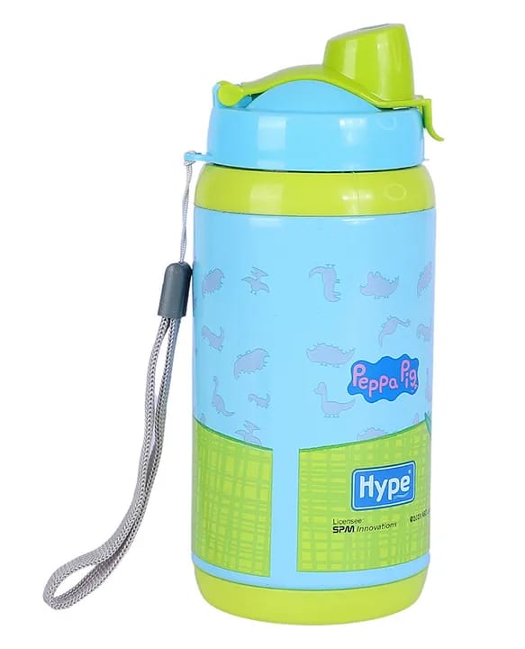 Drinking Bottle with Flip Cap & Carry Strap