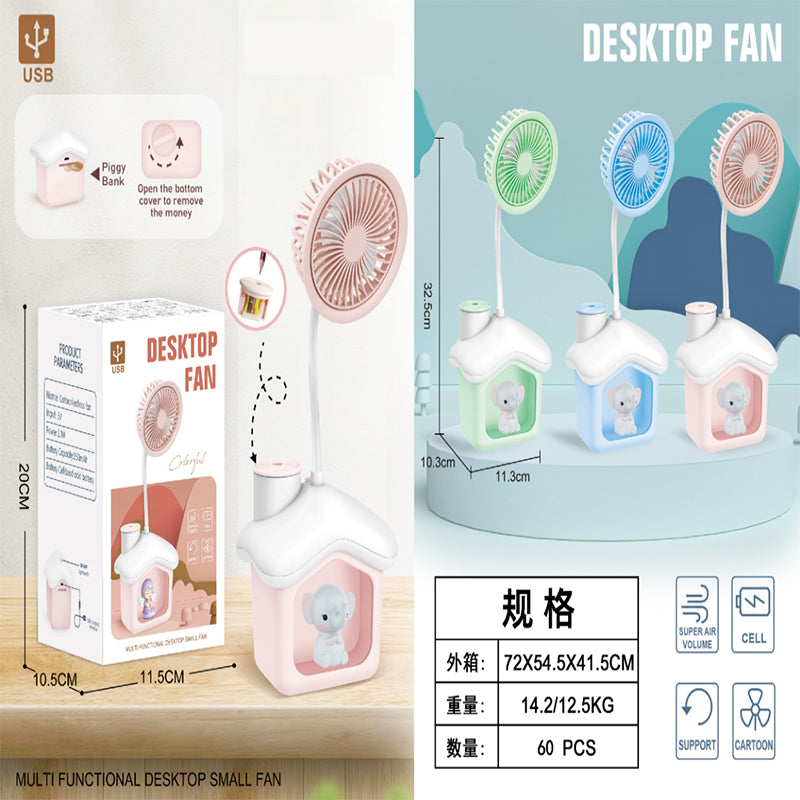 Desktop Fan
