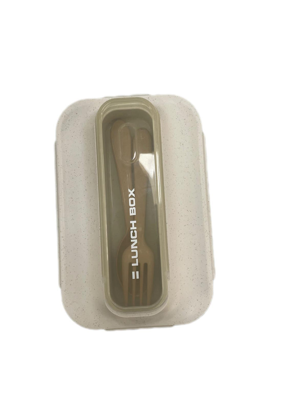 Blue & Yellow Stainless Steel Lunch Box with Built-in Top Cutlery Storage